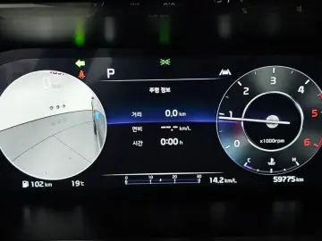 2021 Kia Sorento с пробегом 59 775 км