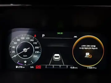 2022 Kia Sorento с пробегом 115 917 км