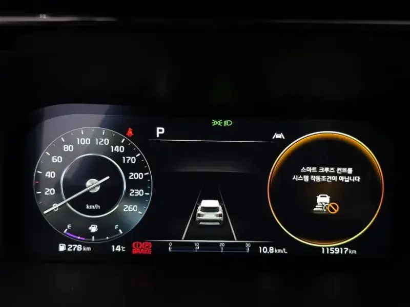 2022 Kia Sorento с пробегом 115 917 км