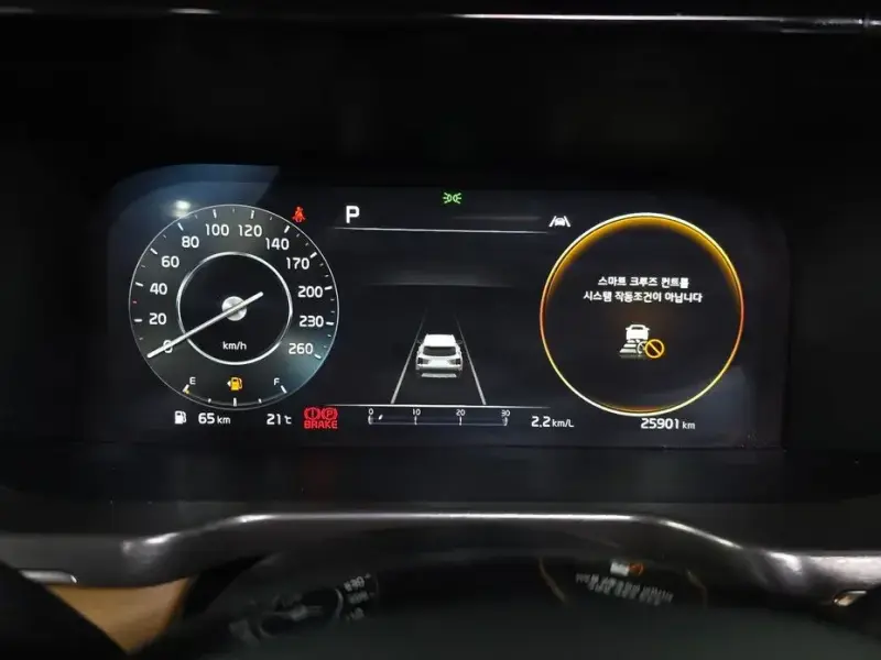 2022 Kia Sorento с пробегом 25 901 км