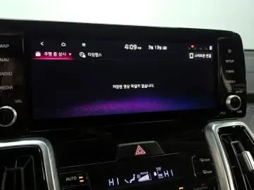 2020 Kia Sorento с пробегом 42 901 км