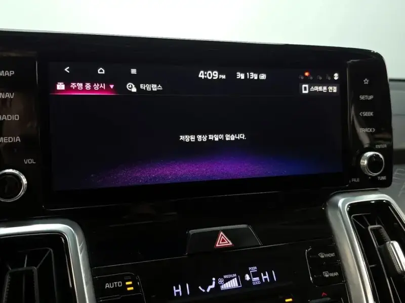 2020 Kia Sorento с пробегом 42 901 км