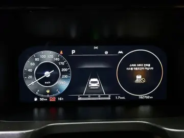 2020 Kia Sorento с пробегом 162 702 км