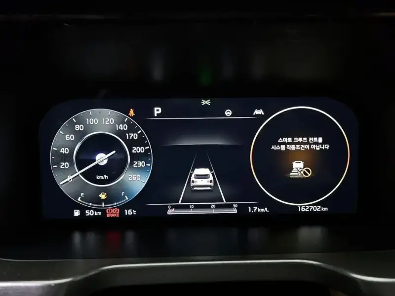 2020 Kia Sorento с пробегом 162 702 км