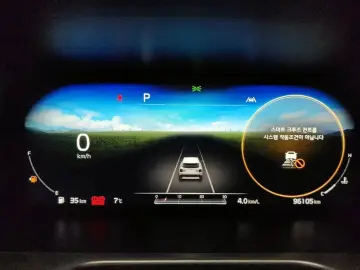 2020 Kia Sorento с пробегом 96 105 км