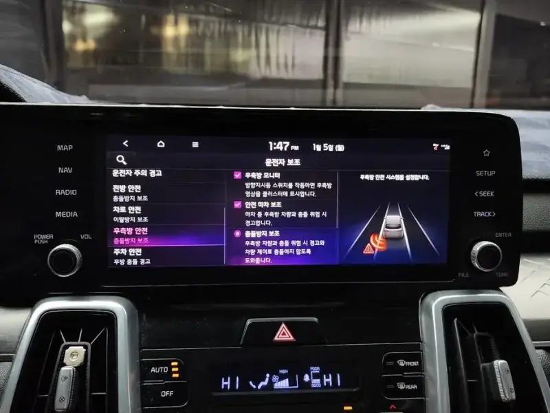 2020 Kia Sorento с пробегом 96 105 км