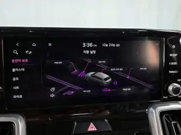 2020 Kia Sorento с пробегом 97 227 км