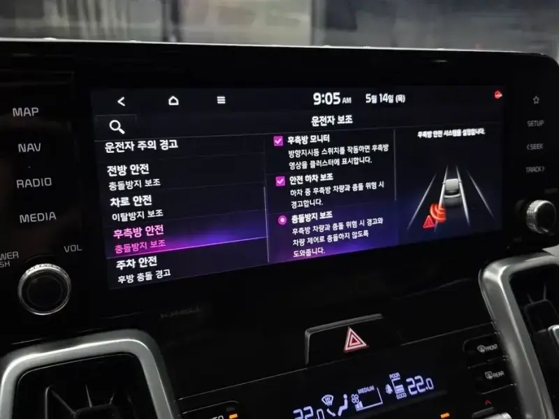 2020 Kia Sorento с пробегом 108 454 км
