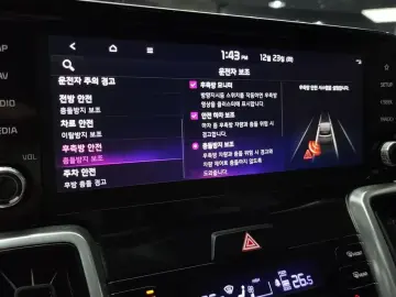2023 Kia Sorento с пробегом 64 781 км