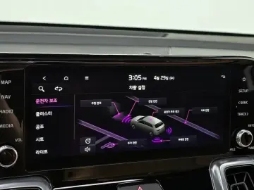 2022 Kia Sorento с пробегом 105 949 км