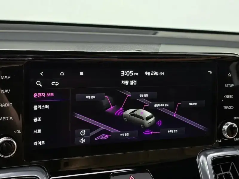2022 Kia Sorento с пробегом 105 949 км