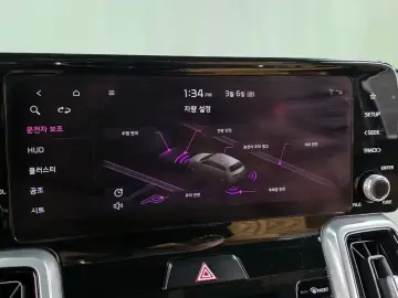 2020 Kia Sorento с пробегом 177 942 км