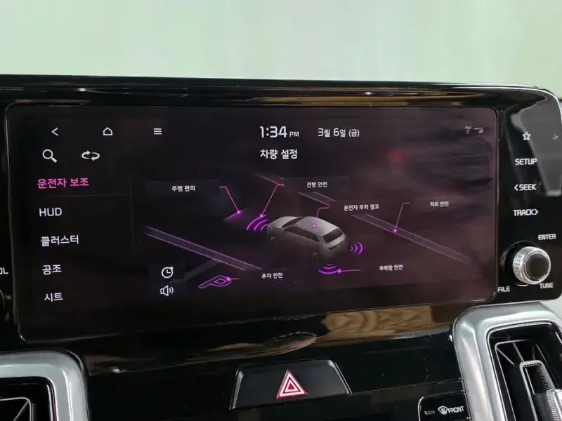 2020 Kia Sorento с пробегом 177 942 км