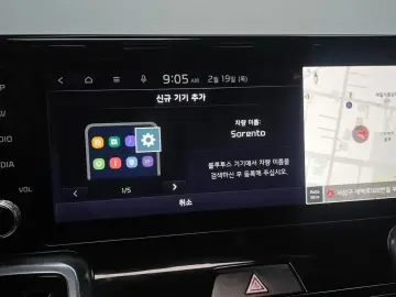 2020 Kia Sorento с пробегом 97 070 км