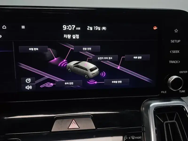 2020 Kia Sorento с пробегом 97 070 км