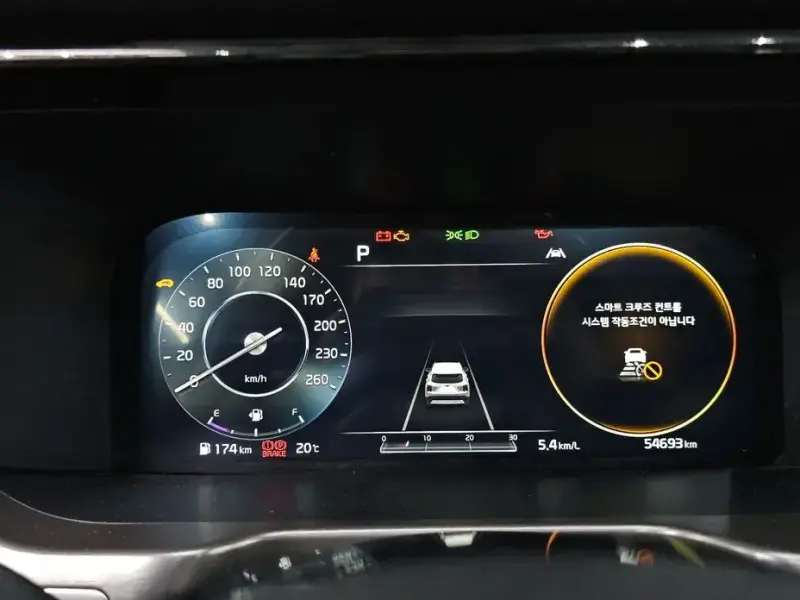 2020 Kia Sorento с пробегом 54 693 км