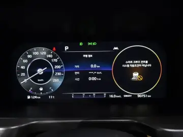 2023 Kia Sorento с пробегом 90 751 км