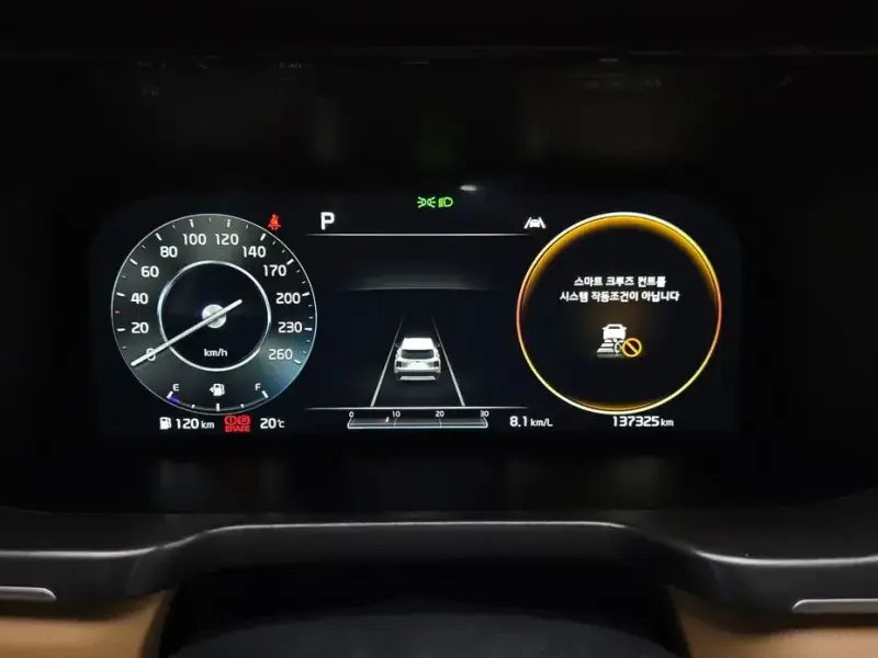 2020 Kia Sorento с пробегом 137 325 км