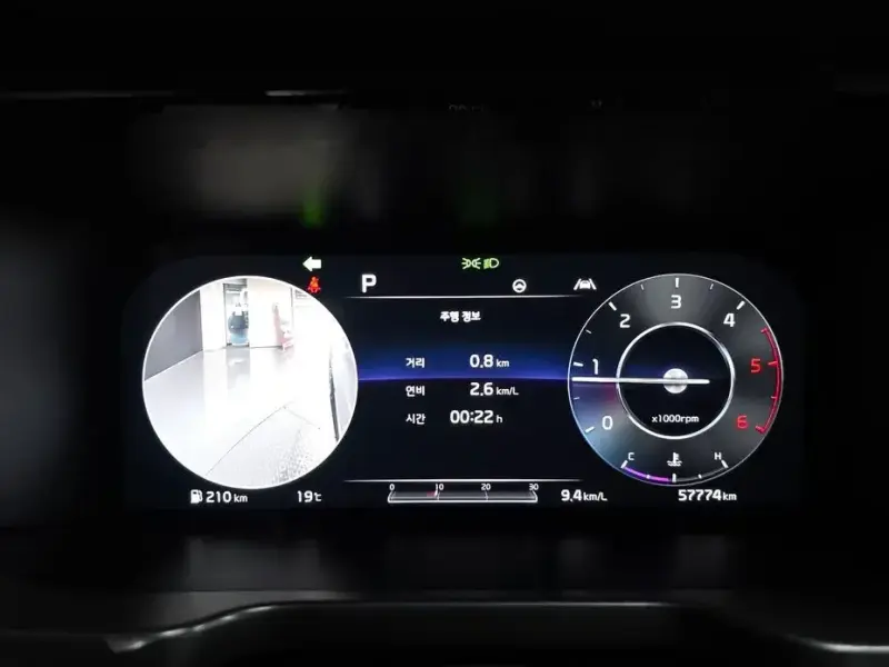 2020 Kia Sorento с пробегом 57 774 км