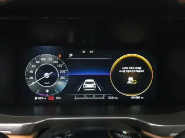 2020 Kia Sorento с пробегом 104 281 км
