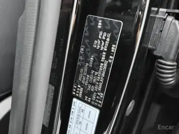 2022 Kia Sorento с пробегом 27 667 км
