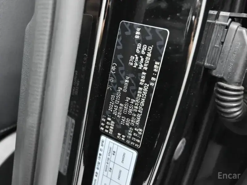 2022 Kia Sorento с пробегом 27 667 км