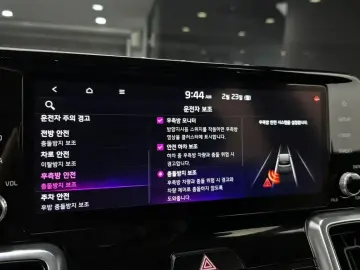 2020 Kia Sorento с пробегом 84 121 км