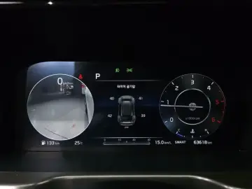 2020 Kia Sorento с пробегом 63 618 км