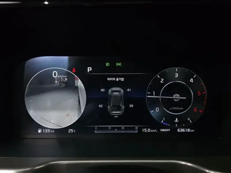 2020 Kia Sorento с пробегом 63 618 км