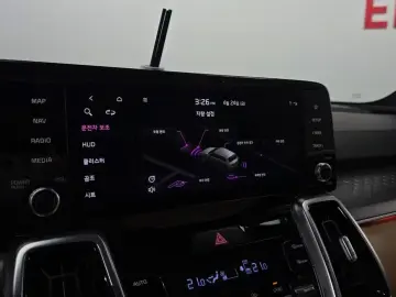 2020 Kia Sorento с пробегом 63 618 км