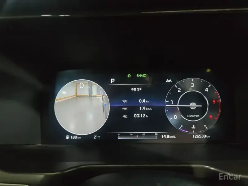 2020 Kia Sorento с пробегом 126 481 км