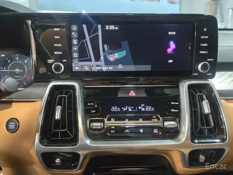 2020 Kia Sorento с пробегом 126 481 км