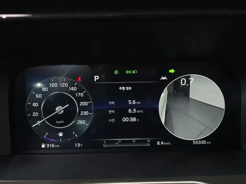 2020 Kia Sorento с пробегом 55 335 км