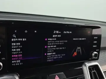 2020 Kia Sorento с пробегом 55 335 км