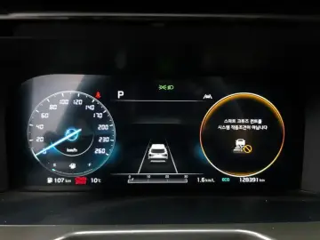 2020 Kia Sorento с пробегом 128 391 км