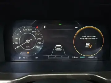 2020 Kia Sorento с пробегом 80 185 км