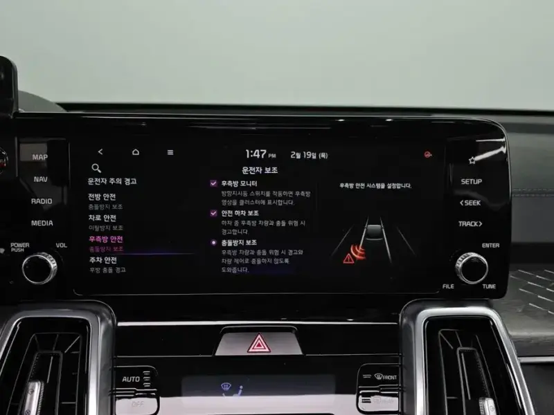 2020 Kia Sorento с пробегом 80 185 км