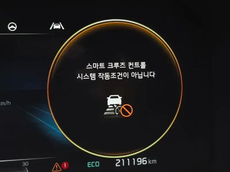 2020 Kia Sorento с пробегом 211 196 км