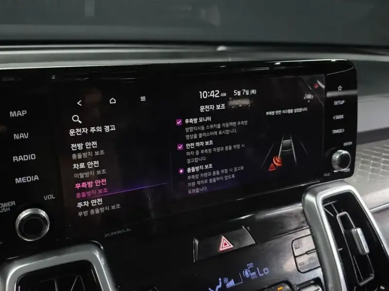 2020 Kia Sorento с пробегом 211 196 км