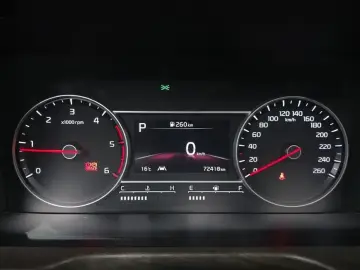 2020 Kia Sorento с пробегом 72 418 км
