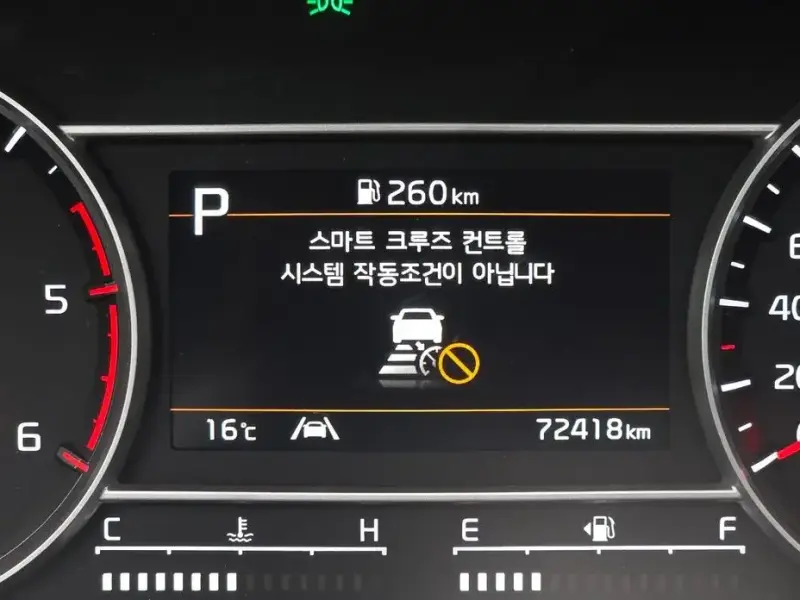 2020 Kia Sorento с пробегом 72 418 км