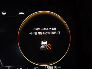 2020 Kia Sorento с пробегом 155 318 км