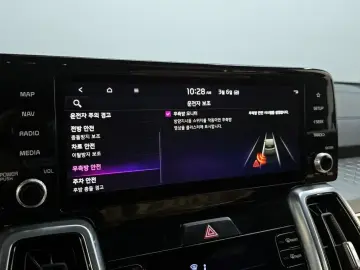 2021 Kia Sorento с пробегом 76 110 км
