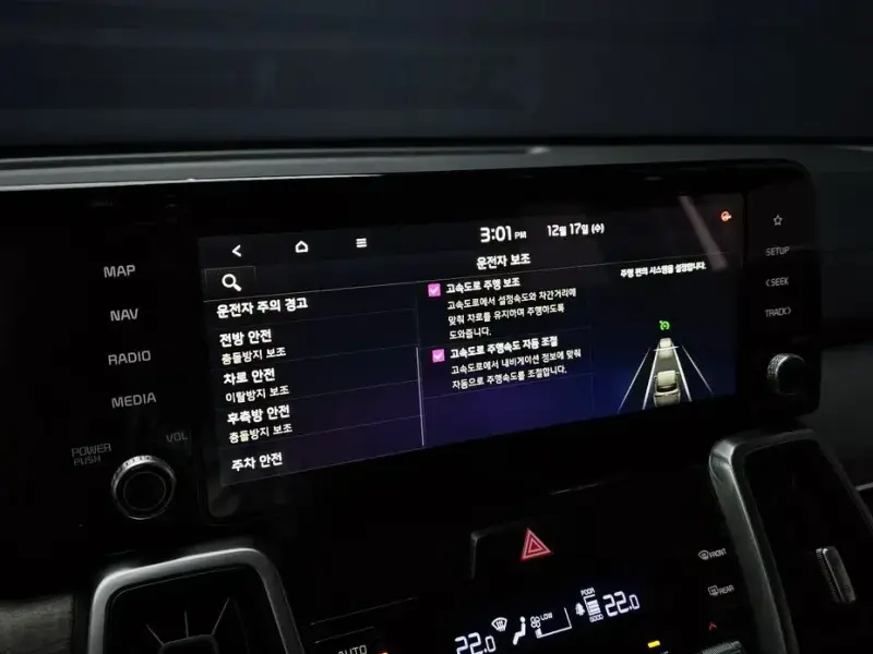 2021 Kia Sorento с пробегом 78 802 км