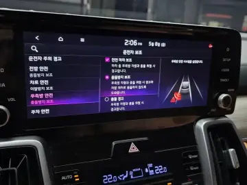 2020 Kia Sorento с пробегом 87 216 км