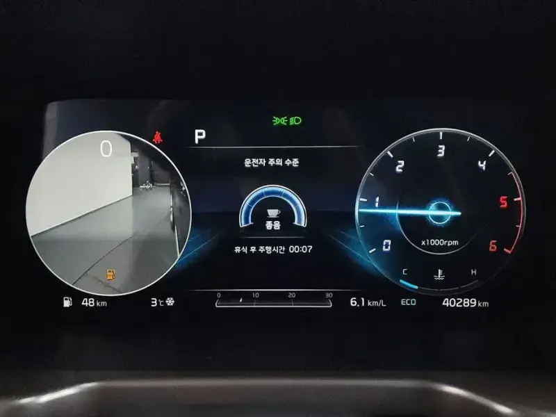 2020 Kia Sorento с пробегом 40 289 км