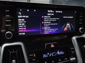 2021 Kia Sorento с пробегом 43 715 км