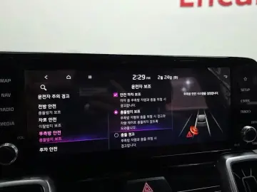 2022 Kia Sorento с пробегом 142 710 км