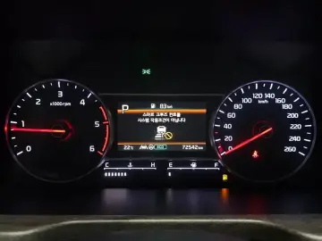 2021 Kia Sorento с пробегом 72 542 км