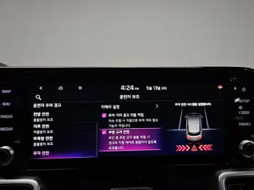2021 Kia Sorento с пробегом 72 542 км